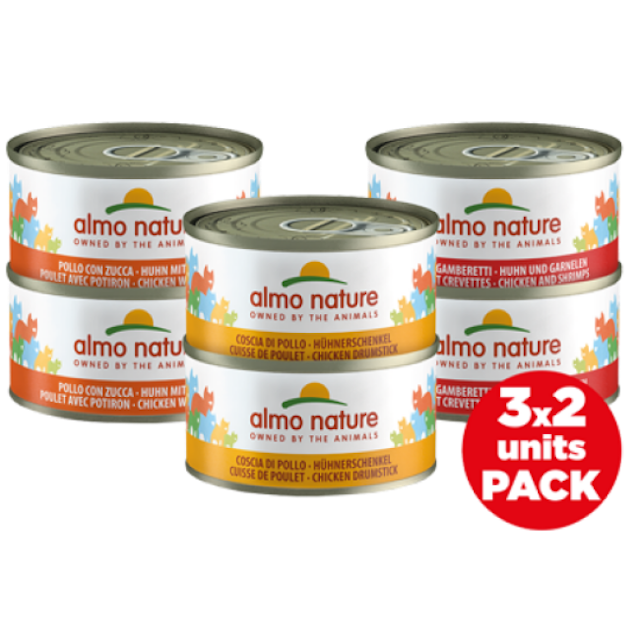 Pâtée pour chat Almo Nature Legend Multi 3 saveurs - 6 Boîtes 70 g